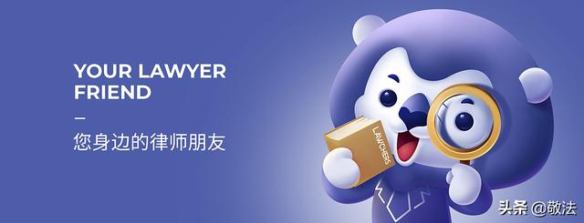 企業(yè)集團內(nèi)部拆借資金不合規(guī)，補繳企業(yè)所得稅4800多萬（集團內(nèi)部資金拆借涉稅）