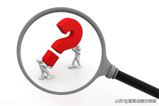 質量管理制度（質量管理制度范本）_1