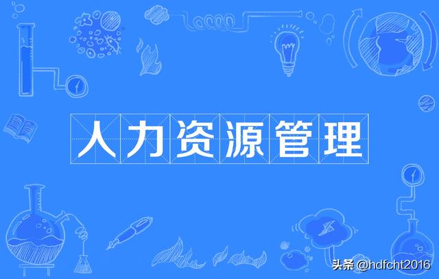 企業應該如何提高內部管理水平？（企業應該如何提高內部管理水平呢）