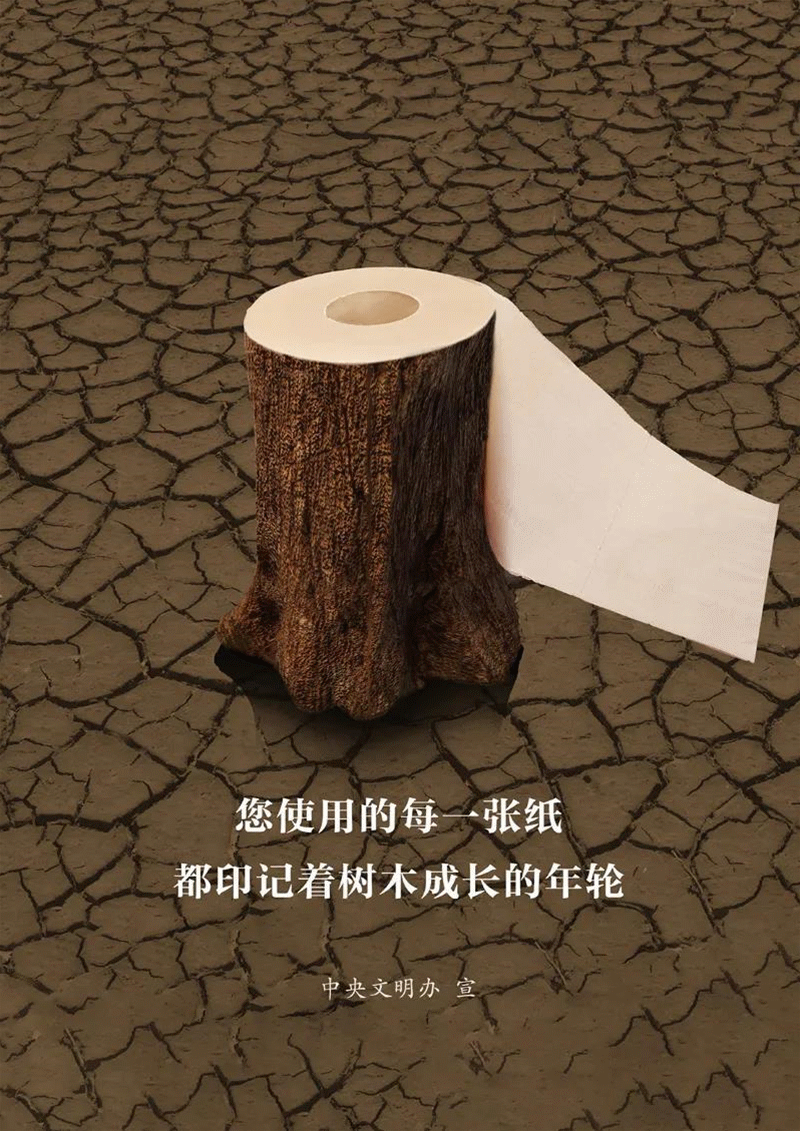 【黨建小課堂】(78)丨管好組織員，請用好這些制度（組織管理人員）