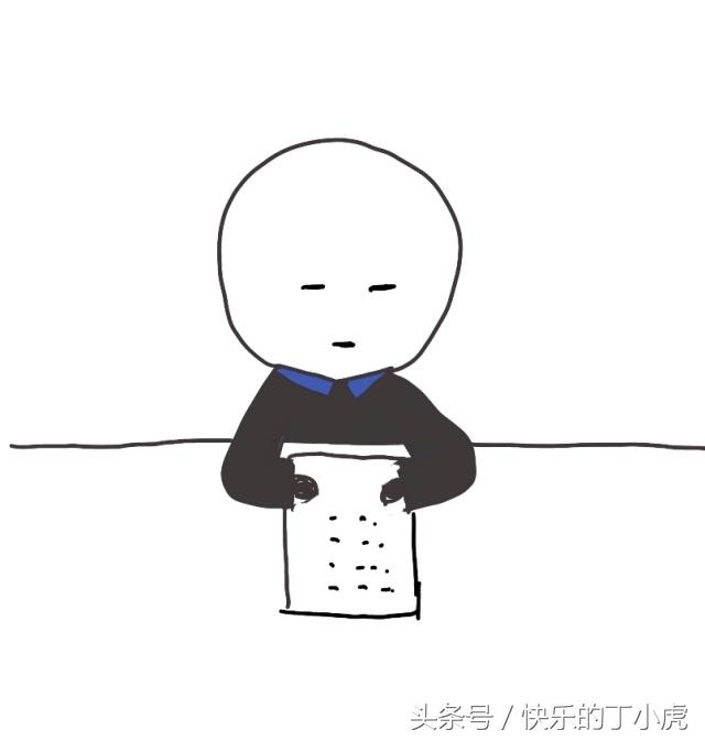 出一份審計報告有多難——投標篇（投標用審計報告多少錢一份）