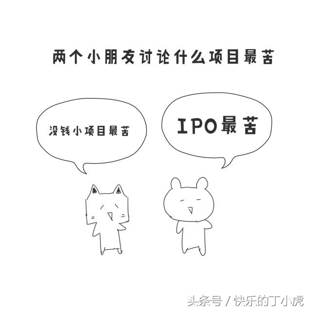 出一份審計報告有多難——投標篇（投標用審計報告多少錢一份）