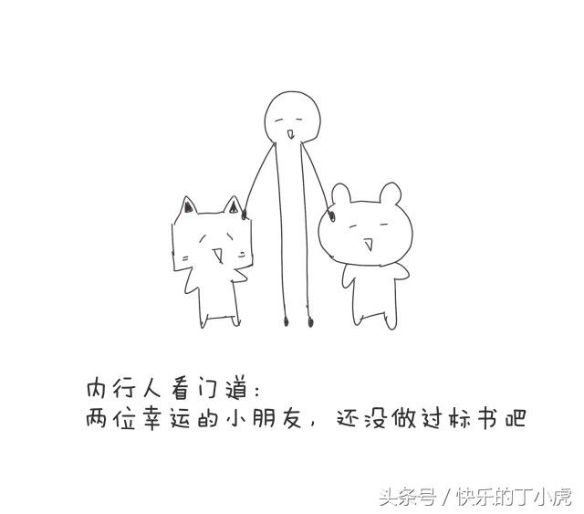 出一份審計報告有多難——投標篇（投標用審計報告多少錢一份）