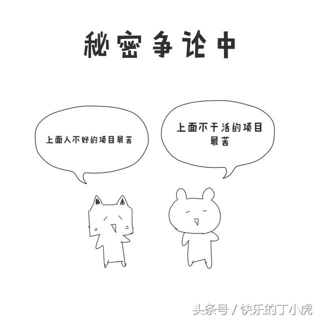 出一份審計報告有多難——投標篇（投標用審計報告多少錢一份）