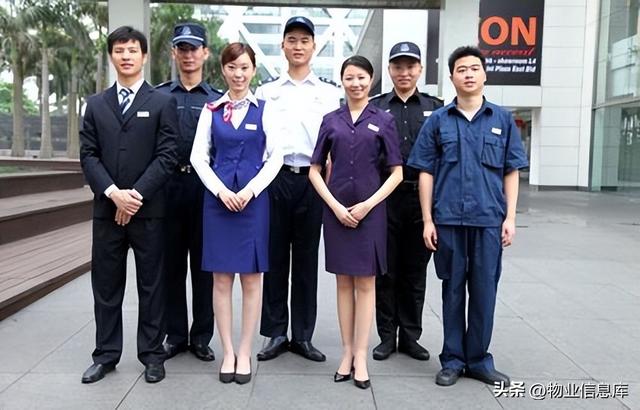 分享——公司內部管理制度(免費完整41頁)-干貨（公司內部管理制度范本）