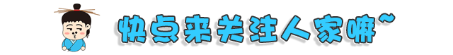 審計師都是如何查賬的？（審計師怎么查賬的）