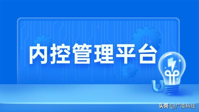 醫(yī)院采購內(nèi)控管理：優(yōu)化策略與實(shí)施要點(diǎn)（醫(yī)院采購內(nèi)控管理-優(yōu)化策略與實(shí)施要點(diǎn)有哪些）
