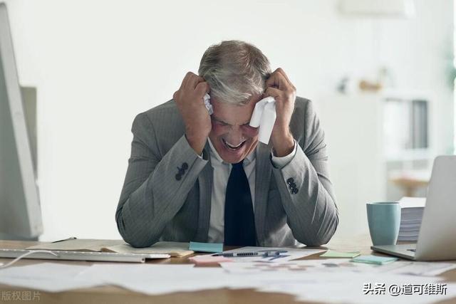 什么是企業內容管理？提高業務效率，增加企業內部與外部協同（強化企業內部管理,提升）