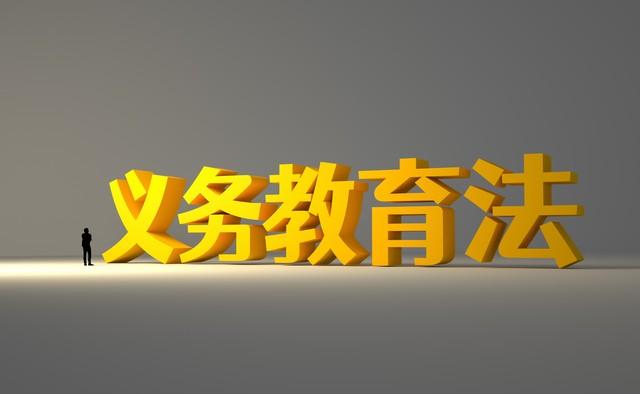 小學(xué)課堂安全管理制度（小學(xué)課堂安全管理制度內(nèi)容）