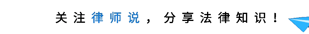 【合規管理】企業合規管理和風險管理的重要性（合規風險管理的意義）