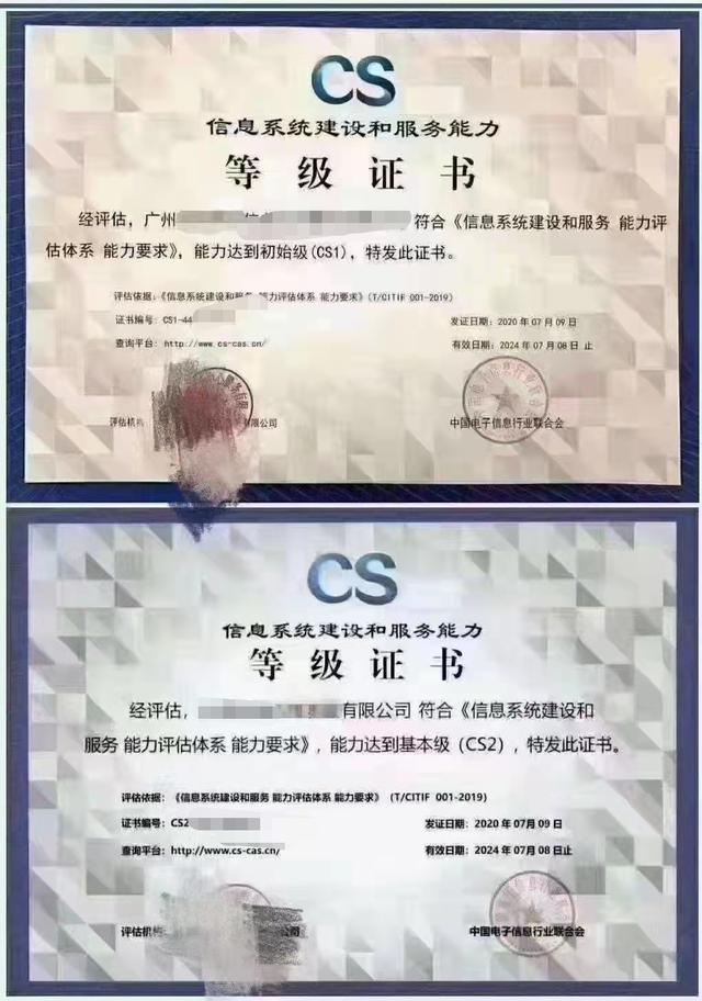 ISO9001-2015質量體系講解：QP-013內部審核管理程序（iso9001-2015內部審核檢查表）