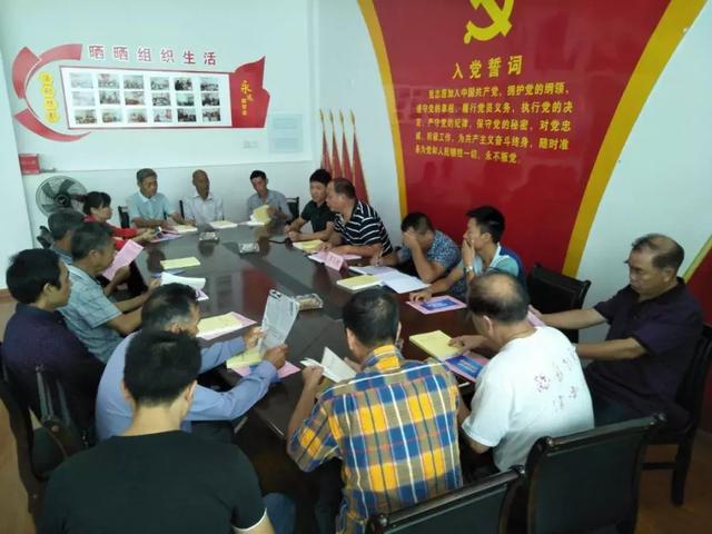 「組工」福建寧德：推廣建設駐城（鎮）黨建工作站，構建流動黨員管理新格局