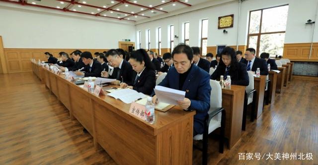 哈鐵集團公司黨建工作會議在哈召開（哈鐵集團領導班子）