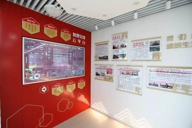 山西文旅集團(tuán)：推出“2+1”智慧黨建新模式（山西文旅集團(tuán)智慧黨建平臺(tái)）