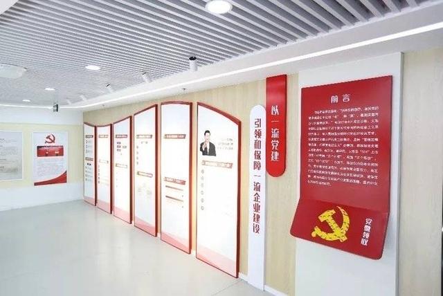 山西文旅集團(tuán)：推出“2+1”智慧黨建新模式（山西文旅集團(tuán)智慧黨建平臺(tái)）