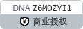 經濟管理年·案例集｜內部審計如何服務于醫院運營（醫院內部審計的作用）
