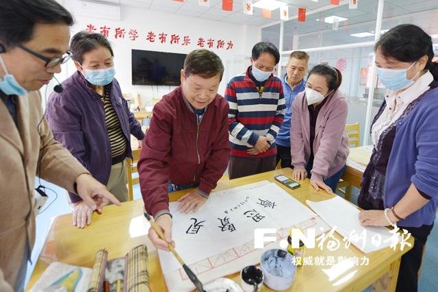 鼓樓區“一二三”舉措打造家門口的長者學堂