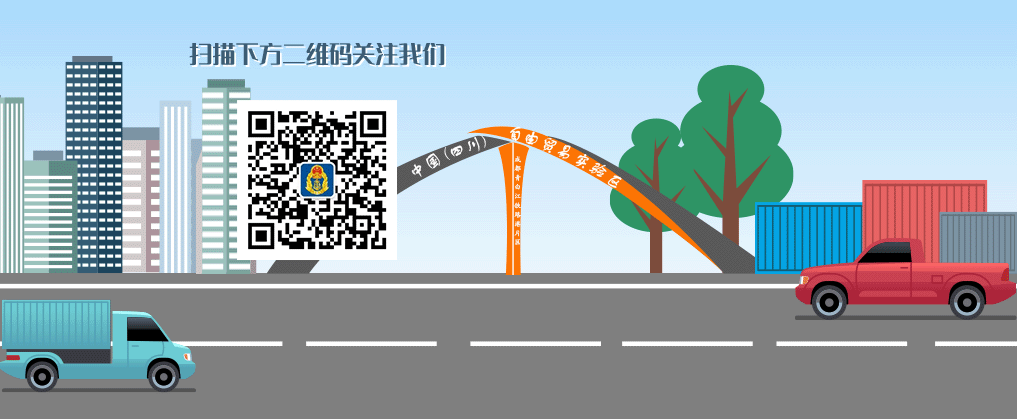 黨建引領(lǐng)一面旗 保通保暢促發(fā)展丨深化貨車司機(jī)群體黨建工作（貨運(yùn)黨建品牌）