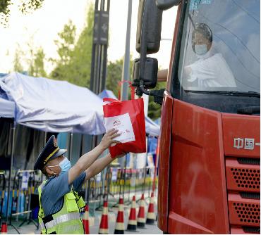 黨建引領(lǐng)一面旗 保通保暢促發(fā)展丨深化貨車司機(jī)群體黨建工作（貨運(yùn)黨建品牌）