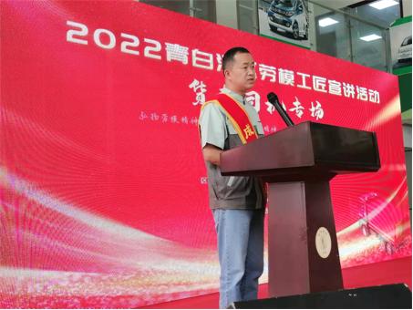 黨建引領(lǐng)一面旗 保通保暢促發(fā)展丨深化貨車司機(jī)群體黨建工作（貨運(yùn)黨建品牌）