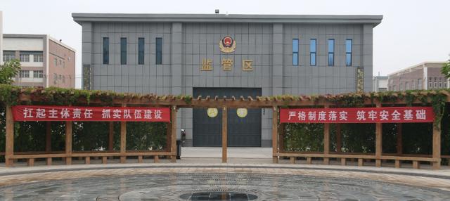寧夏女子監(jiān)獄：狠抓內(nèi)部管理 強(qiáng)化工作實(shí)效 確保監(jiān)獄持續(xù)安全穩(wěn)定
