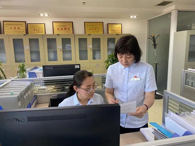 堯都農(nóng)商銀行：多舉措筑牢內(nèi)控合規(guī)“風(fēng)險墻”（銀行內(nèi)控合規(guī)和風(fēng)險防控）