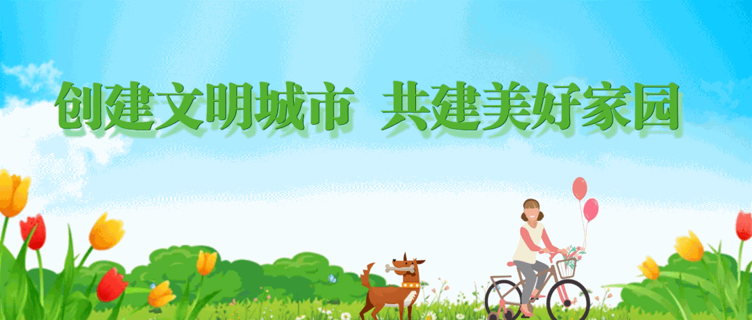 【黨建小課堂】(78)丨管好組織員，請用好這些制度（組織管理人員）