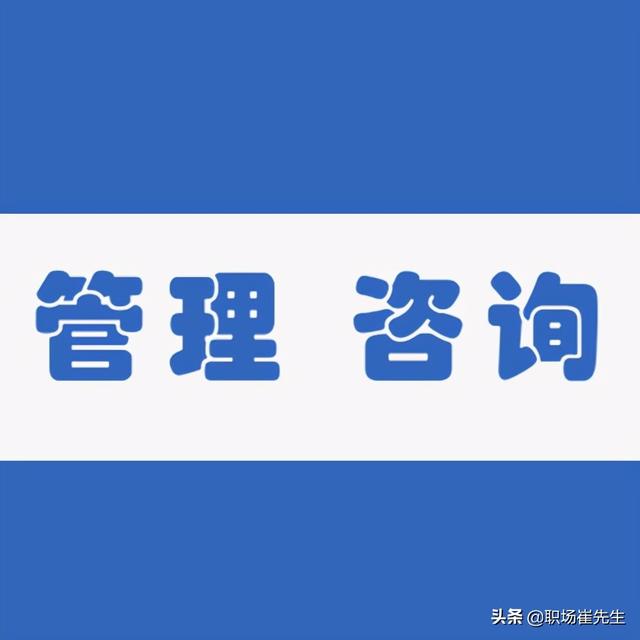 公司崗位廉潔風(fēng)險(xiǎn)防控管理辦法（公司崗位廉潔風(fēng)險(xiǎn)防控管理辦法最新）