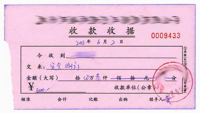 審計師都是如何查賬的？（審計師怎么查賬的）