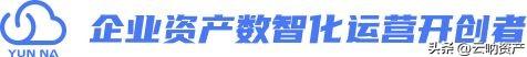企業(yè)固定資產(chǎn)管理制度包括哪些？（企業(yè)固定資產(chǎn)管理制度包括哪些內(nèi)容）