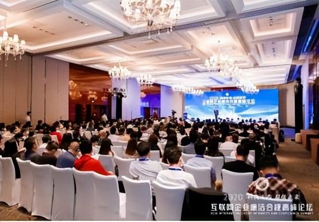 劉少順老師簡介——企業管理者財務思維與內控體系建設高級專家
