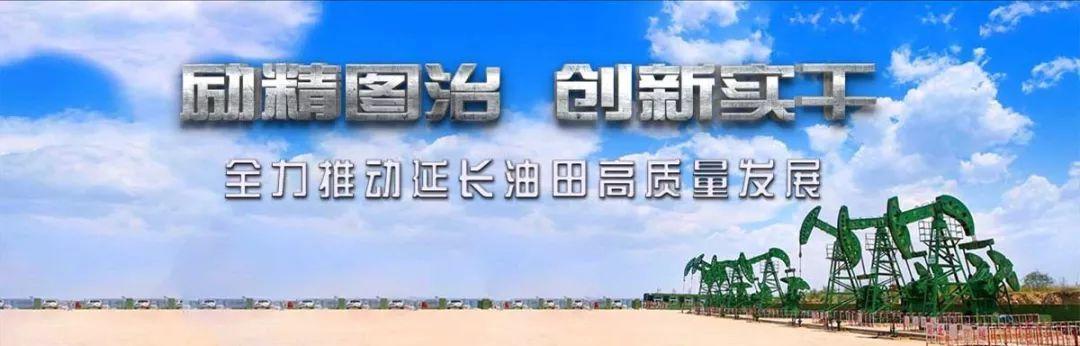 文化管理的重要性，職代會講話解讀（二）丨黨建文化管理工程的重