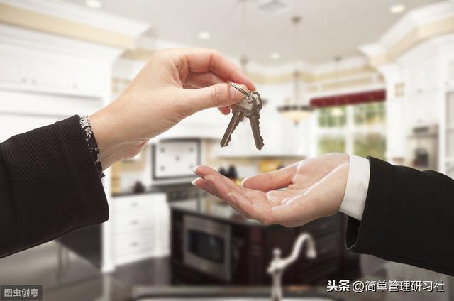 某物業管理公司內部管理制度(全)，可借鑒參考，稍作修改即可用（物業公司內部管理制度范本）