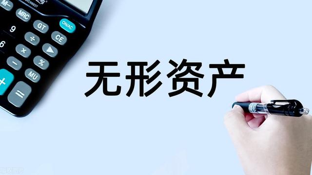 內(nèi)部審計(jì)類型之四：內(nèi)部控制制度審計(jì)（二）（內(nèi)部控制制度審計(jì)的步驟）