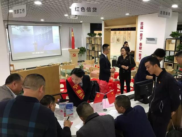 「組工」福建寧德：推廣建設駐城（鎮）黨建工作站，構建流動黨員管理新格局