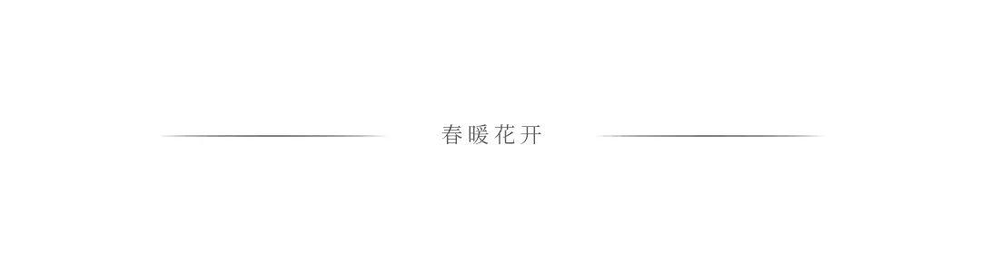 陳春花：如何理解“管理控制”？（管理控制的三個(gè)步驟）