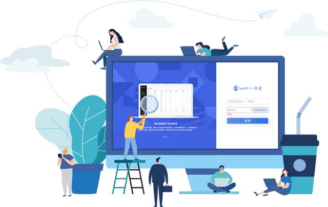 輕量SDK+低代碼，實現高效數智化用戶運營（輕量sdk 低代碼,實現高效數智化用戶運營）
