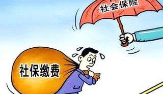 公司不為職工繳納社保強制員工簽免責(zé)協(xié)議，無效協(xié)議沒有法律效力