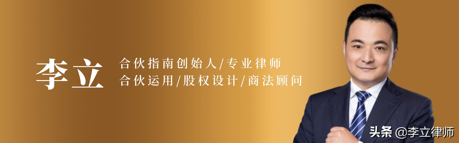 股東會決議能起訴請求法院判無效，那么，合伙企業(yè)決議能起訴嗎？
