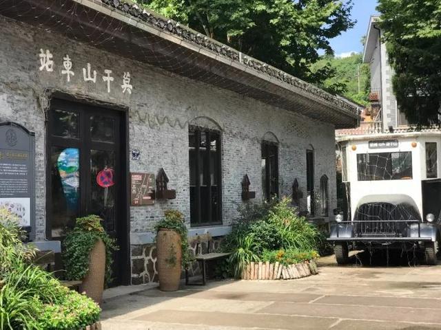 莫干山紅色抗日根據地黨建活動（莫干山有哪些紅色抗日根據地）