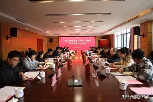 黨建總結(jié)：2023以思想 組織 作風(fēng) 制度 文化五大建設(shè)為基推動支部工作