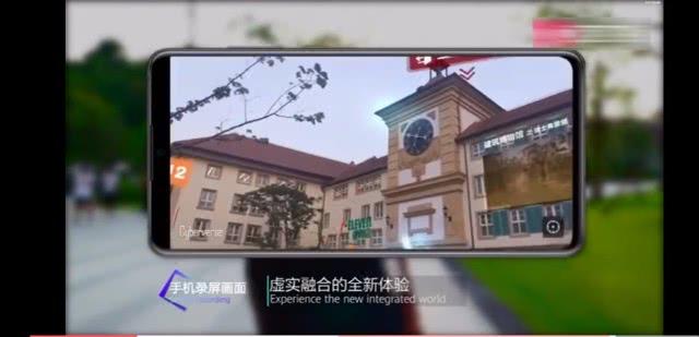 河圖出，天下平，華為一招定乾坤（華為河圖是什么意思）