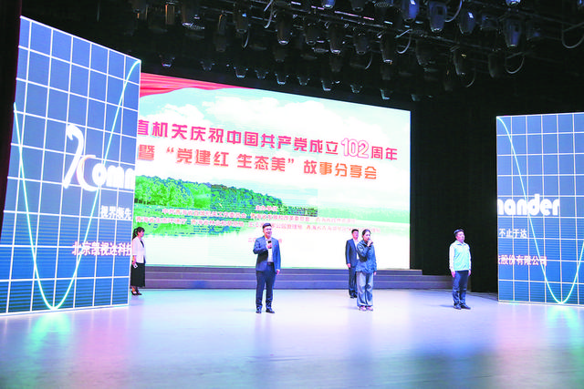牢記囑托擔(dān)使命 機關(guān)黨建譜新篇 ——2023年省直機關(guān)工委全力推進機關(guān)黨建高質(zhì)量發(fā)展綜述