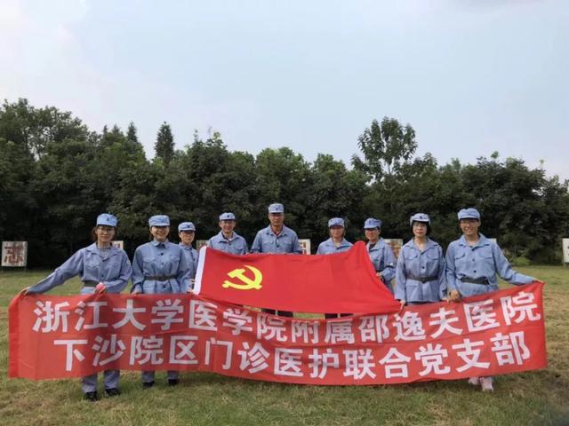 莫干山紅色抗日根據地黨建活動（莫干山有哪些紅色抗日根據地）