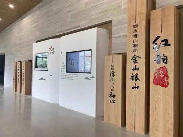 莫干山紅色抗日根據地黨建活動（莫干山有哪些紅色抗日根據地）