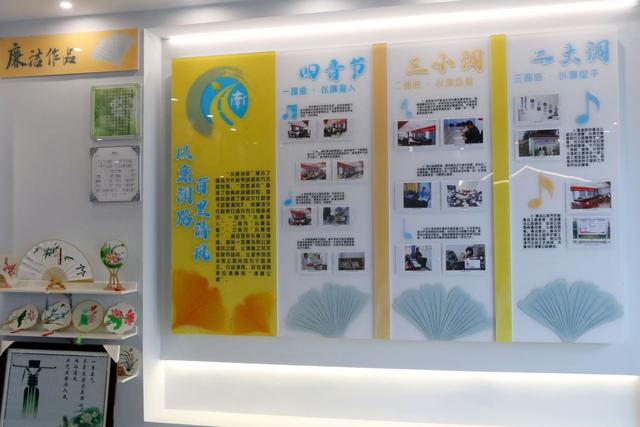 盤縣公路管理南段：黨建引領(lǐng) 全面推進各項工作高質(zhì)量開展（黨建引領(lǐng)公路發(fā)展）