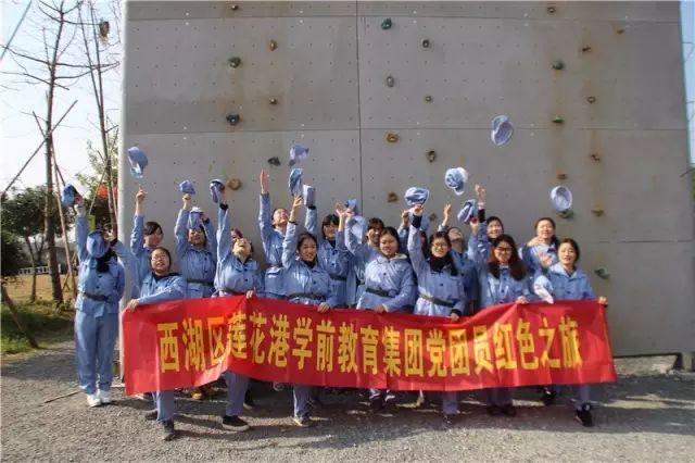 莫干山紅色抗日根據地黨建活動（莫干山有哪些紅色抗日根據地）
