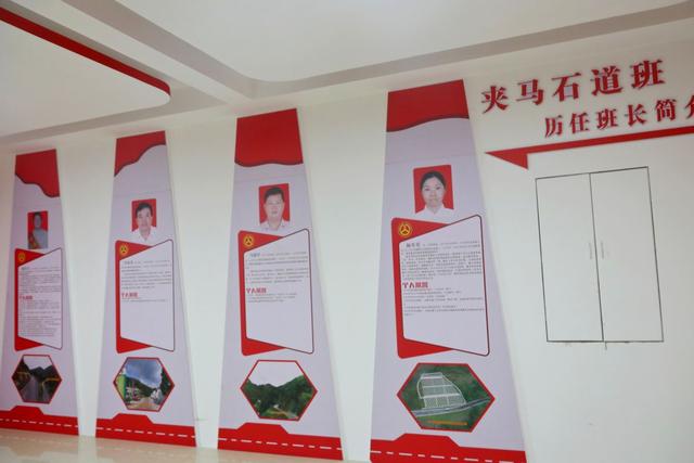 盤縣公路管理南段：黨建引領(lǐng) 全面推進各項工作高質(zhì)量開展（黨建引領(lǐng)公路發(fā)展）
