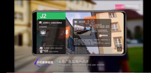 河圖出，天下平，華為一招定乾坤（華為河圖是什么意思）