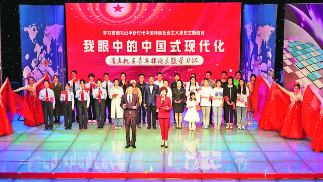 牢記囑托擔(dān)使命 機關(guān)黨建譜新篇 ——2023年省直機關(guān)工委全力推進機關(guān)黨建高質(zhì)量發(fā)展綜述